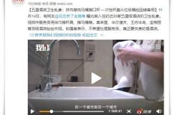 （2分钟科普）大同工厂咨询电话多少_哔哩哔哩-3