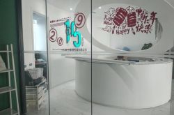 (5分钟科普下)汕尾工厂招聘信息_哔哩哔哩